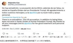 TP钱包提币打包中：理解和解决常见问