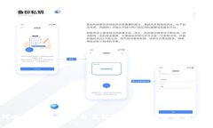 如何找回TP钱包的交易记录：详细指导