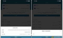 TP钱包里的USDT如何快速变现：完整指南