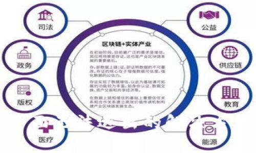 TP钱包页面无法退出的解决方法与技巧