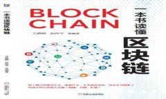 如何在TP钱包中手动设置气体限制：全