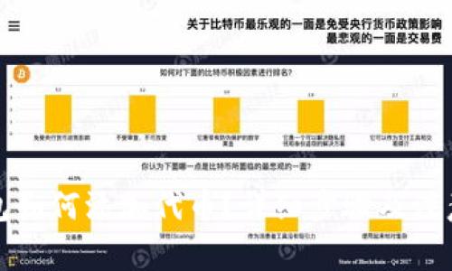 TP钱包如何添加代币?详细步骤及注意事项