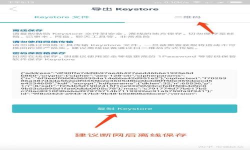真正的TP钱包名字是什么?完整解析与使用指南