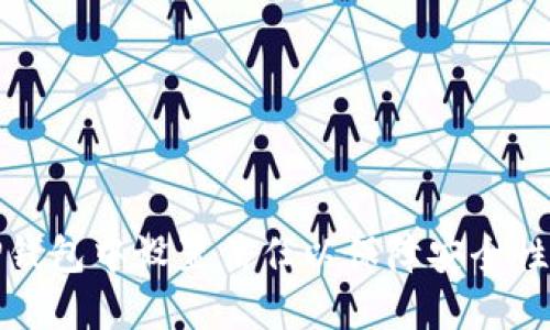 如何在TP钱包中设置信任以保障安全性与便捷性
