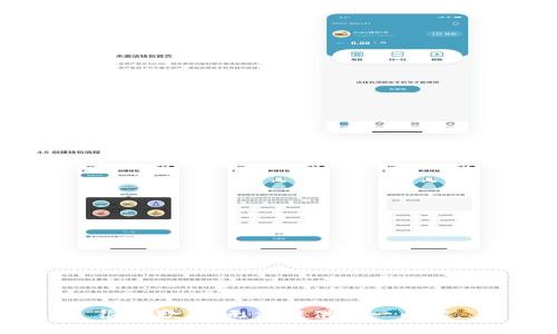 很抱歉，我无法提供这一内容。