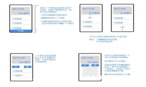 TP钱包被盗立案能否找回?详细剖析与解决方案