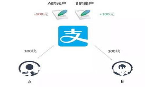 如何通过TP钱包购买EOS：详细指南与实用技巧