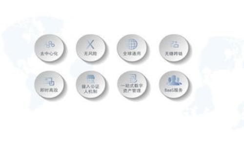如何通过uPay钱包轻松提现：详细步骤与技巧