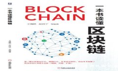 2020年U钱包不放款的真相解析：原因及