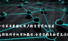 思考一个并且最接近用户搜索需求的优