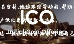   如何查找TP钱包的创建日期，快速掌