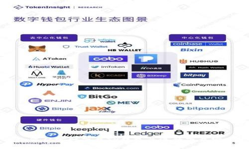 如何从官网下载TP钱包并进行下载安装