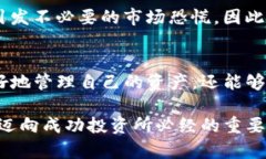 关于“TP钱包池子大小”的话题，以下
