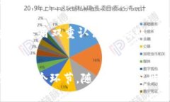 如何使用TP钱包购买加密货币：详细视