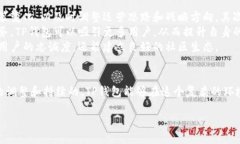 在讨论TP钱包是否会被清退之前，首先