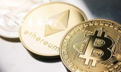 TP钱包下架了吗？最新动态分析近年来