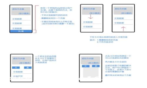 TP钱包币资产不显示的原因及解决方法