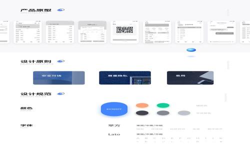 t p钱包粉红色限量预售：抢先体验独特潮流与时尚的完美结合