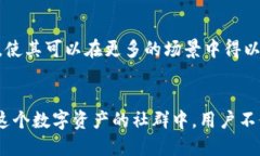   TP钱包在百度贴吧的使用指南：如何
