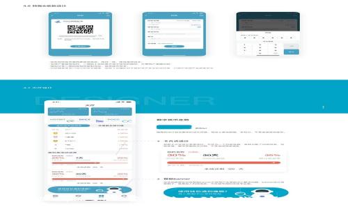 数字收藏品如何安全转移到TP钱包？详细指南