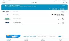 TP钱包合约地址购买指南：轻松获取数