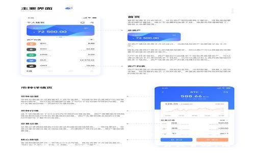 可以提到。SHIB（Shiba Inu）是一种加密货币，而TP钱包（TokenPocket）则是一个支持多种区块链资产的钱包应用。用户可以通过TP钱包存储、管理和交易SHIB等数字资产。

如果你需要详细介绍有关SHIB和TP钱包的内容，或者想了解如何在TP钱包中进行SHIB的交易或管理，请告诉我，我可以为您提供具体的信息。