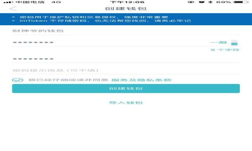 如何使用TP钱包购买泰达币及在线购物指南