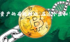   TP钱包过期了该怎么办？详解应对方