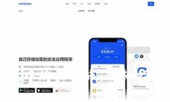 如何在TP钱包中购买猫币：详细指南与