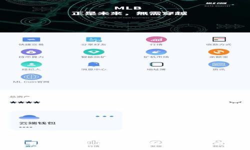 TP钱包交易记录查看：解决资产缺失问题的方法与技巧
